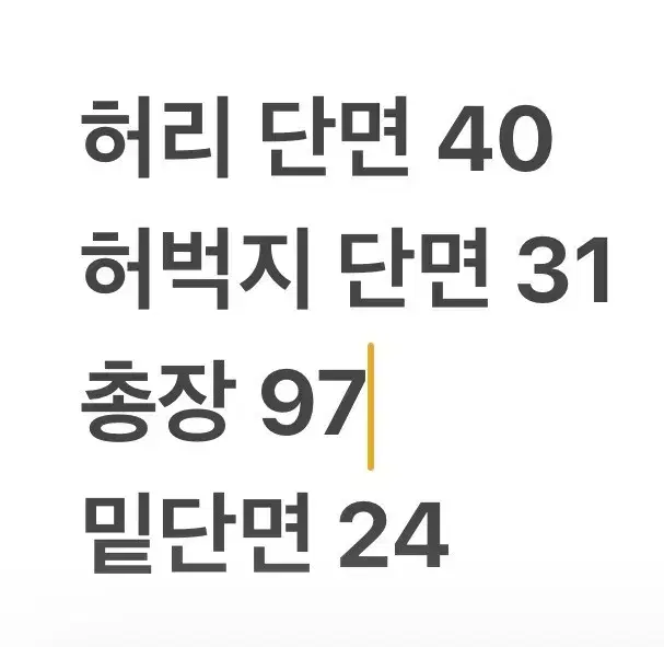 thumbnail-9